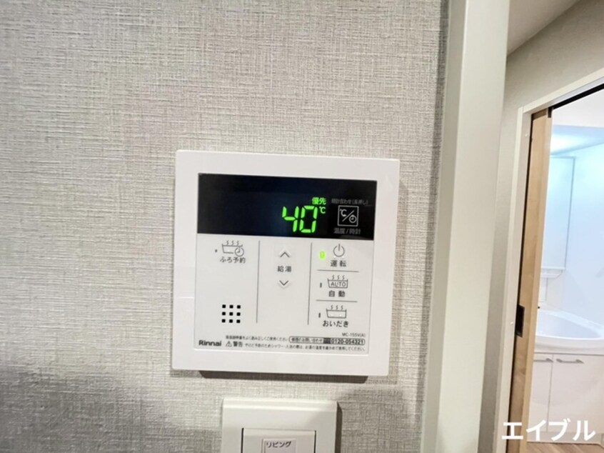 内観写真 フェリシエ久留米