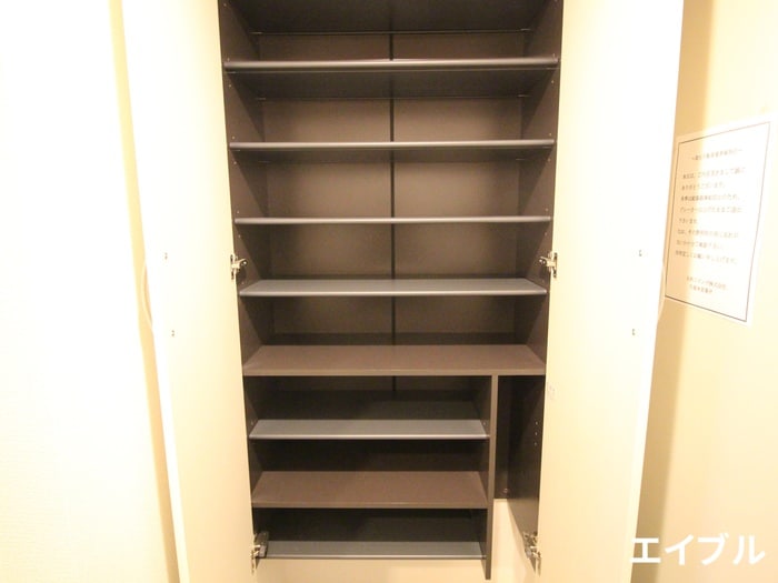 靴箱 ガナールⅡ