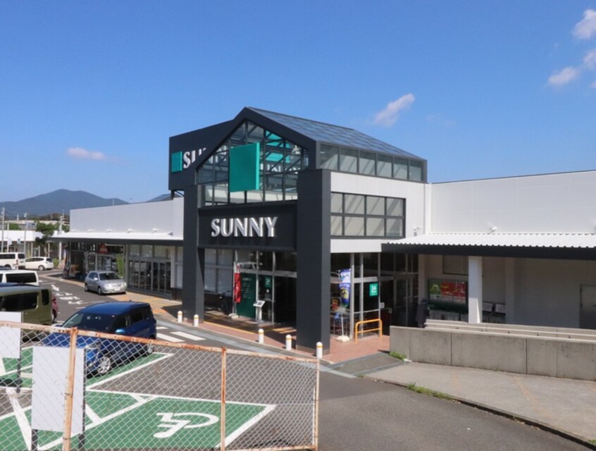 サニー森林都市店(スーパー)まで1100m エスポワ－ル高原Ｂ
