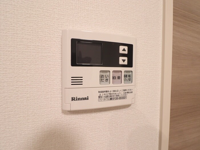 内観写真 D-roomあけぼの