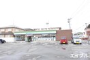 ファミリーマート福岡柳瀬1丁目店(コンビニ)まで550m ハイツ立川