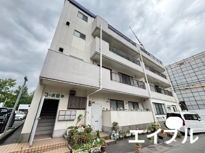 外観写真 コーポ田中