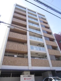 ﾚｼﾞﾃﾞﾝｼｬﾙﾋﾙｽﾞｲﾝﾍﾟﾘｱﾙｽｲｰﾄ(402)