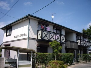 プリムローズ大善寺