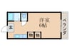 田中第８ハイツ 1Rの間取り