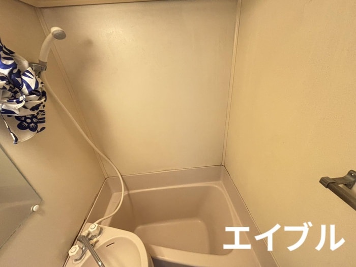 バス／シャワールーム等 ひらのコーポ