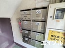 建物設備 ひらのコーポ