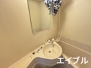 洗面 ひらのコーポ