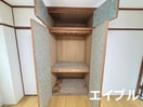 収納 ひらのコーポ