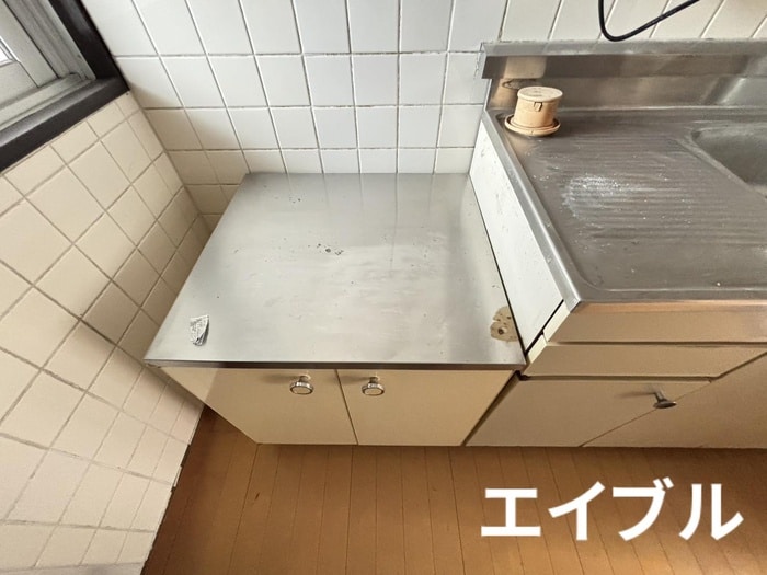 キッチン ひらのコーポ