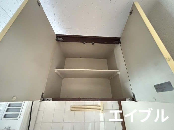 収納 ひらのコーポ