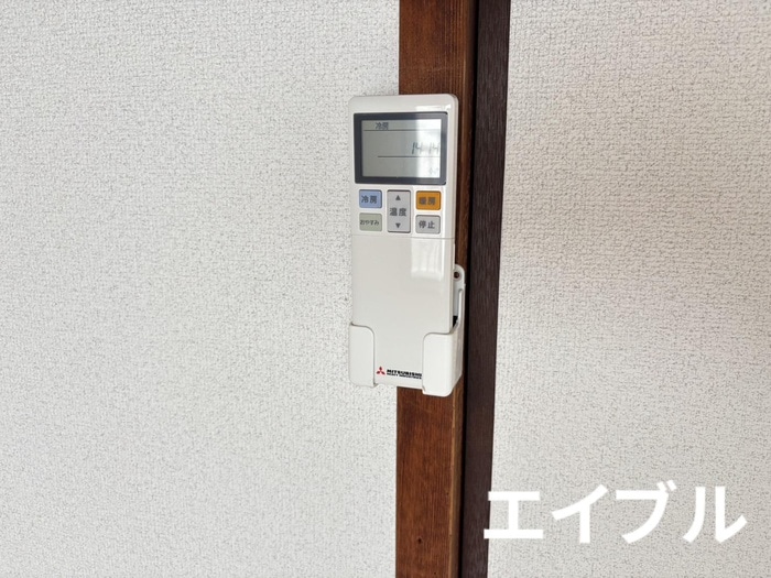 内観写真 ひらのコーポ