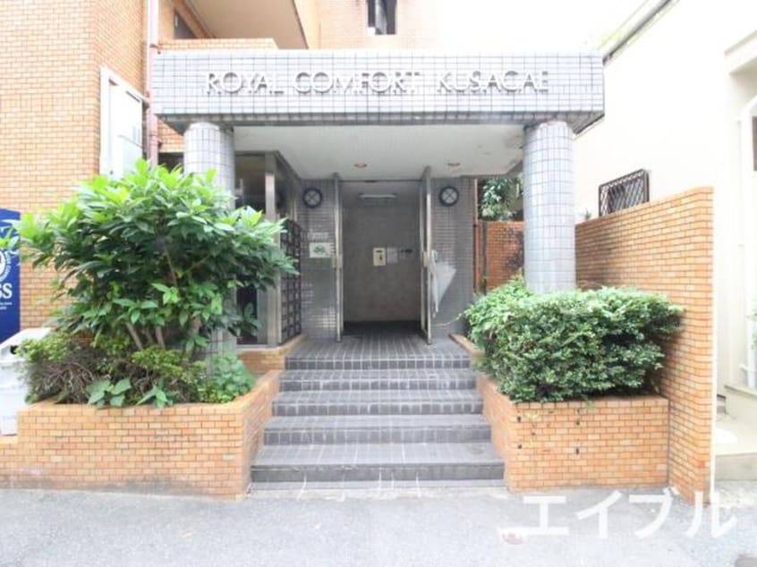 エントランス部分 ロイヤルコンフォ－ト草香江