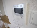 内観写真 ヴィラコート戸畑元宮