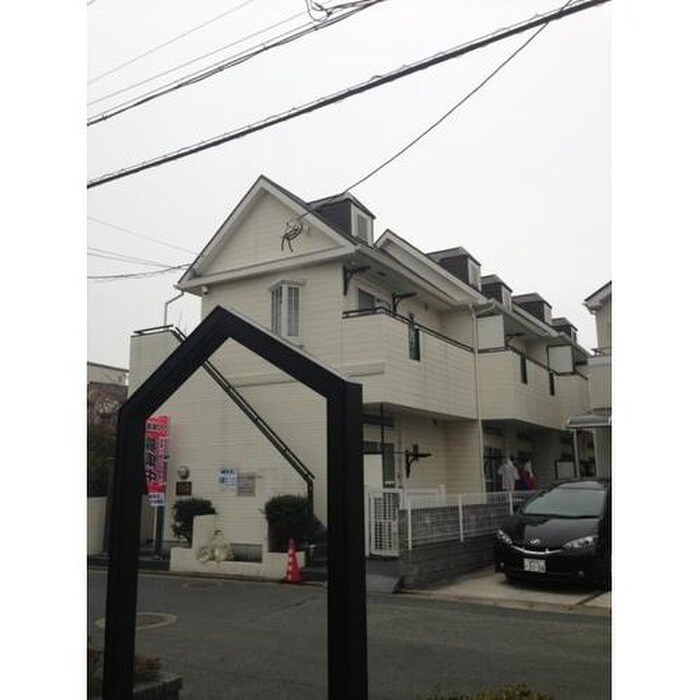 外観写真 プライマリー向新町