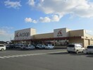 エーコープ(スーパー)まで500m ビスタ－リア　Ａ