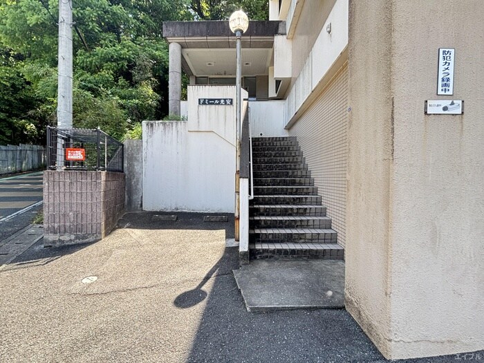 エントランス部分 ドミール光安