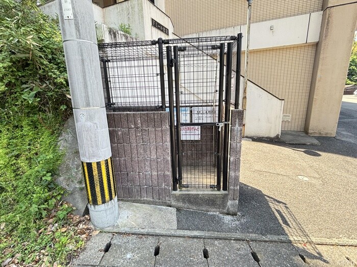 外観写真 ドミール光安