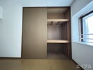収納 ドミール光安