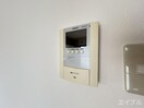 内観写真 ドミール光安