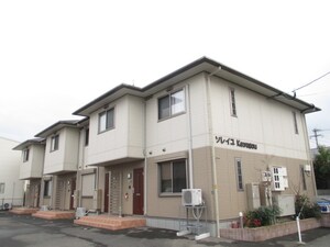 ソレイユＫｅｙａｇｏｕ