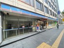 ローソン小倉平和通店(コンビニ)まで50m Ｌａ　Ｆｅｌｉｚ魚町