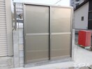 建物設備 PHOENIX粕屋