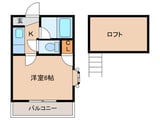 アナ～香住ケ丘