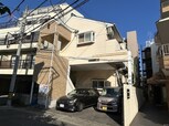 アナ～香住ケ丘