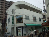 生津ビル