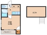 ティーファイブ吉塚