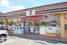 セブンイレブン福岡若宮１丁目店(コンビニ)まで816m ウィング多々良