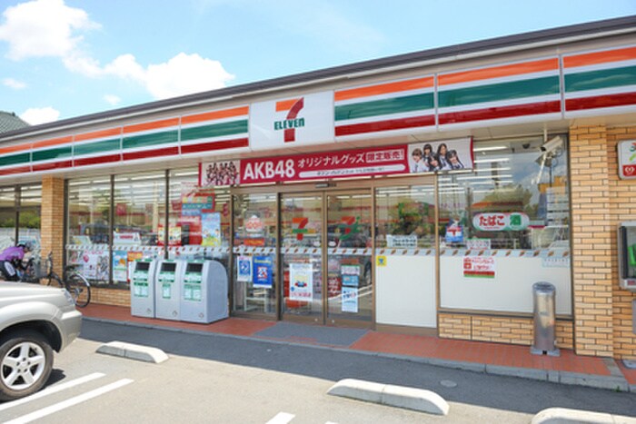 セブンイレブン福岡若宮１丁目店(コンビニ)まで816m ウィング多々良