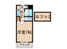 スズラン５ 1Kの間取り