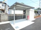 駐輪場 エスペランザ茶屋の原