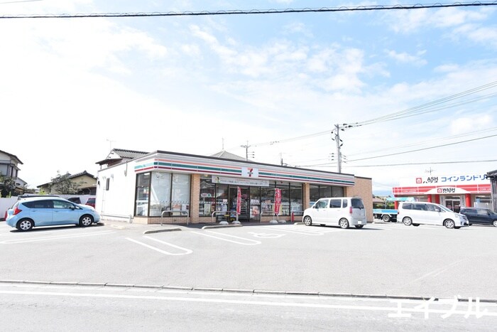 セブンイレブン(コンビニ)まで1200m エコール荒木