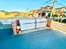 建物設備 ピンズ感田Ⅰ