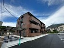 外観写真 アヴニール藤松