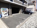 駐車場 アヴィニール竪町