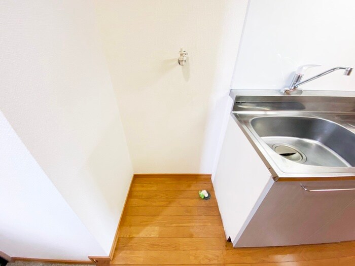 洗濯機置場 アヴィニール竪町