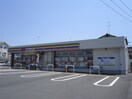 ミニストップ岡垣百合丘店(コンビニ)まで438m シティベール海老津