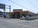 ジョイフル北九州海老津店(その他飲食（ファミレスなど）)まで1380m シティベール海老津
