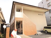 サンライズ