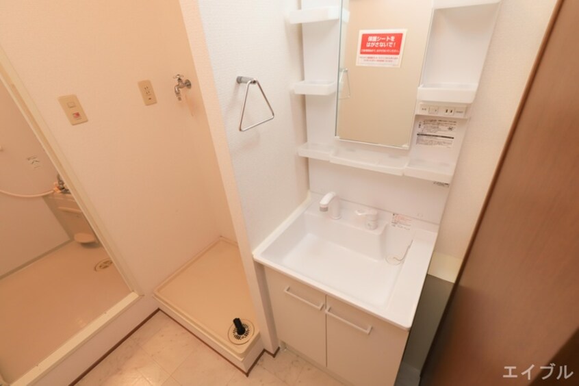 洗面 サンモール