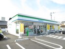 ファミリーマート福岡志免店(コンビニ)まで660m 志免ライフビル