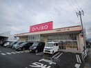 ダイソー小倉東インター店(100均)まで1890m パナハイツ葛原