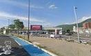 ゆめマート(スーパー)まで750m メディプラカーサ