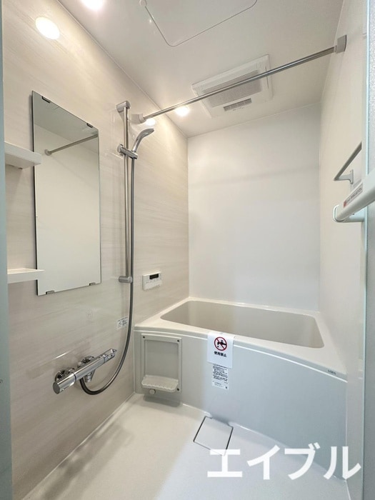 バス／シャワールーム等 ダイヤモンドライフ戸畑駅前