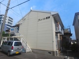 プレジール福島