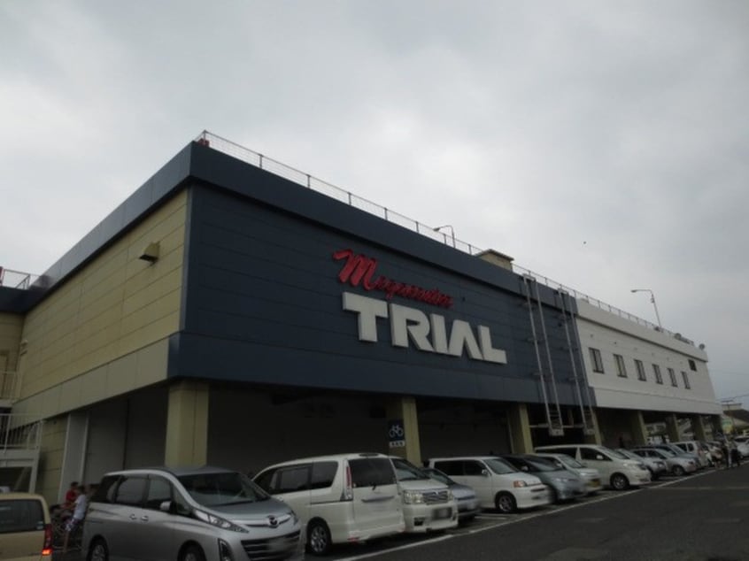 メガセンター トライアル新宮店(スーパー)まで700m リビングタウン新宮 Ｃ